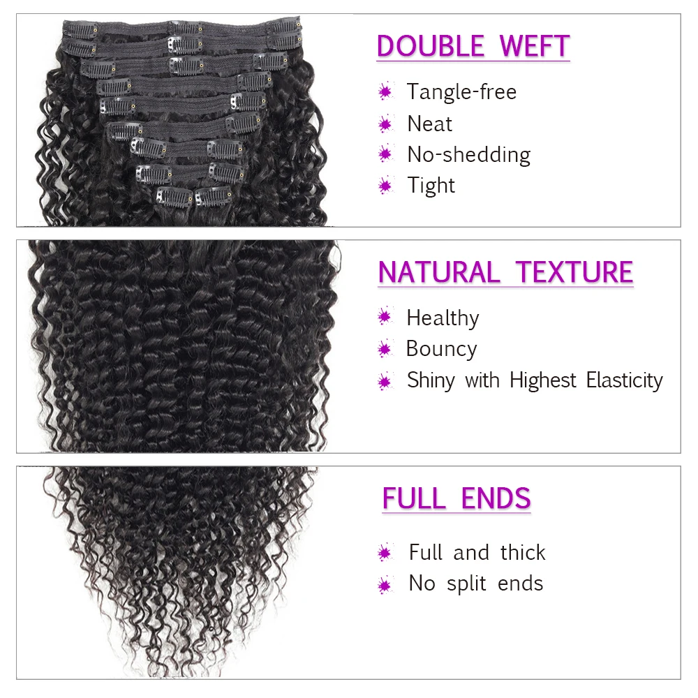 Зажим в Пряди человеческих волос для наращивания кудрявый вьющиеся волосы на всю