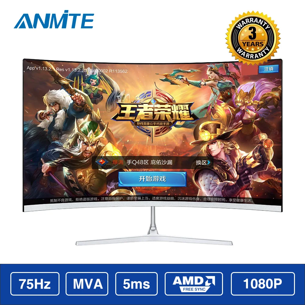 Anmite 21,5(22) дюймовый TFT Lcd FHD Hdmi изогнутый монитор ультратонкий Светодиодный компьютерный экран