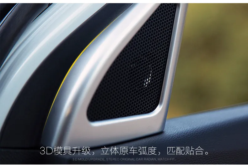 Крышка для дверного динамика Creta Hyundai ix25 молдинги интерьера хромированные