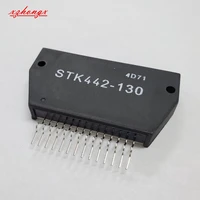 1piece stk442 130 stk442130 hyb 14 power amplifier thick film ic integrated circuit chip new original in stock