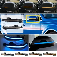 2021 hot sale for audi q5 fy q7 4m led dynamic car blinker side mirror marker turn signal light lamp accessories
