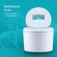 household mini cleaning garbage cans smart induction electric desktop car trash can snack storage box dormitory office waste bin