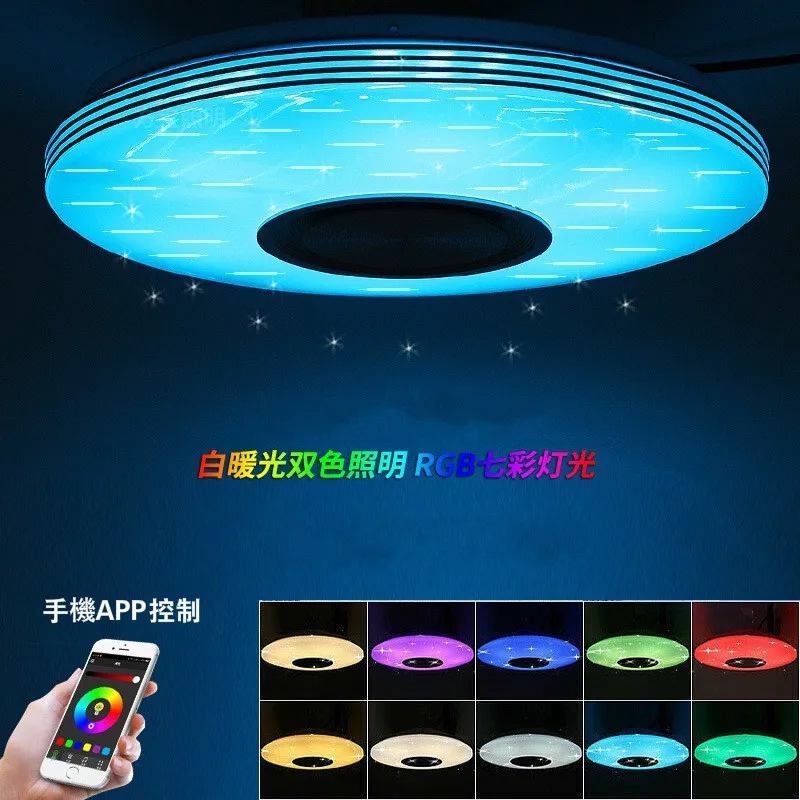 

80W Music Ceiling Light Lamp RGB LED Flush Mount Round Music APP bluetooth Speaker Smart Ceiling Lamp With Remote Control