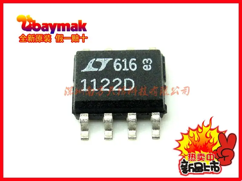 

Бесплатная доставка | LT1122DS8 LT1122 1122D SOP8 | 10 шт.