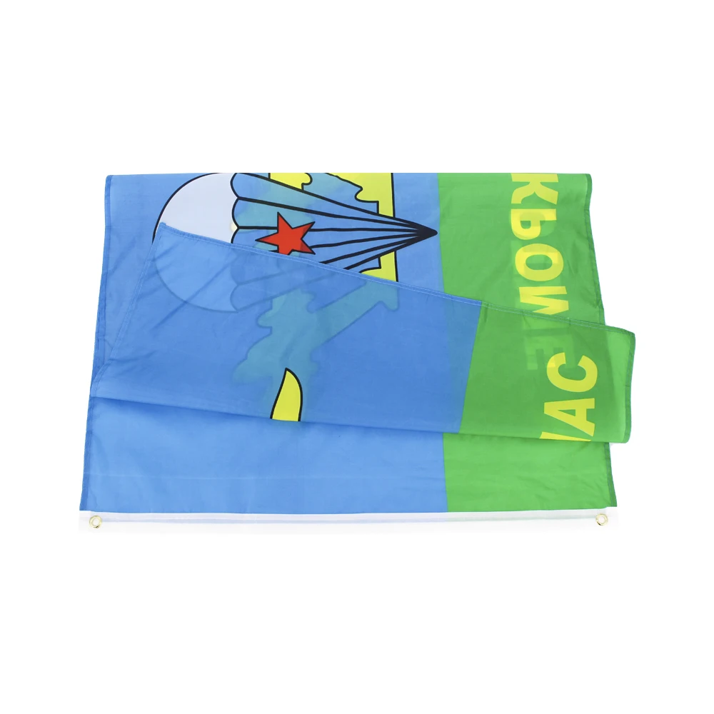 Флаг американской армии военный десантник десантники 3 А|us flag|flag usflags flags |