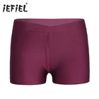 Шорты с V-образным вырезом для девочек, спортивные штаны для гимнастики, йоги, тренировок, для балета, танцев