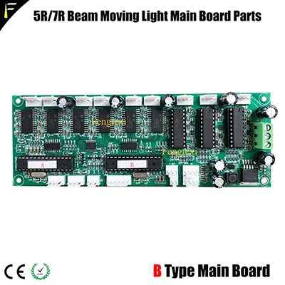 B Type Mainboard R7 230 дисплей ключа и основная программная плата R5 200 16chs материнская плата фитинг движущаяся головка Шарпи луч светильник запасная плата - Цвет: B Type Mainboard