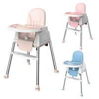 portable baby seat baby dinner table baby dining chair height adjustable high chair with feeding tray child dining chair