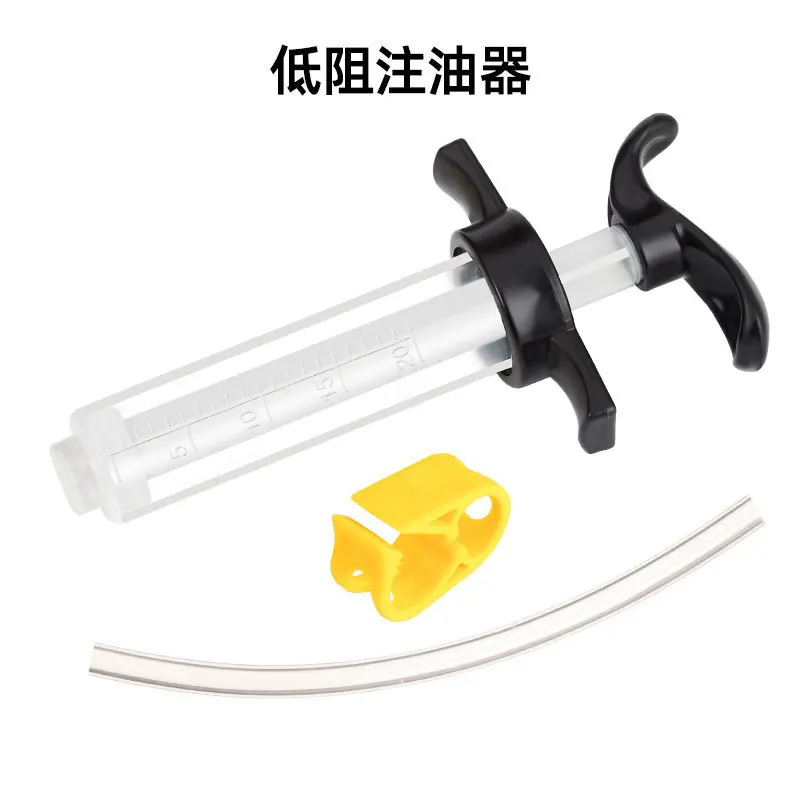 

Mountain bike bicycle oil disc oil change oil filling tool disc brake brake oil universal set neutral