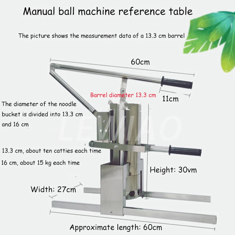 

Ручной инструмент из нержавеющей стали для изготовления фрикционных мячей на стене