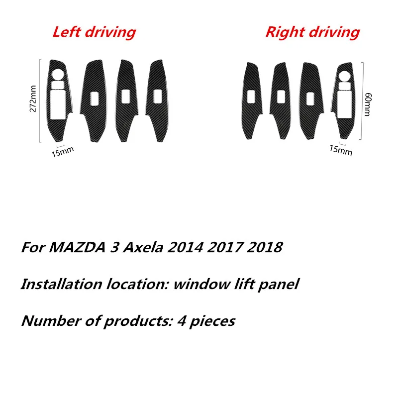 Аксессуары для MAZDA 3 Axela декоративная панель управления окон из углеродного