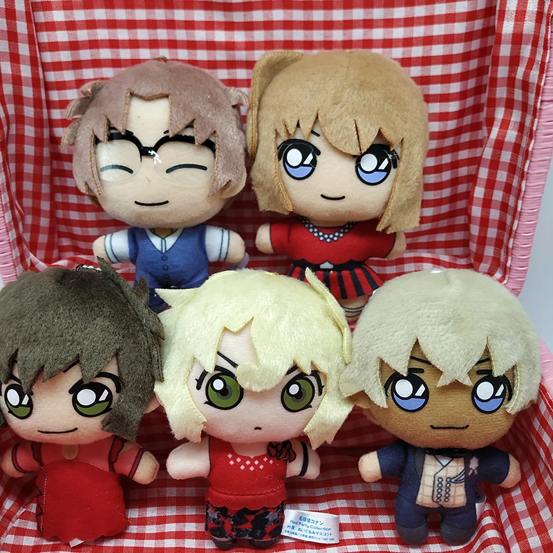 

Anime Haibara Ai Conan Anita Hailey 10cm Pendant Keychain Doll Stuffed Toy Soft Plush #9136 Children Christmas Gift