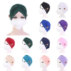 Шапка-шарф женская, из мягкого хлопка, с маской, модный тюрбан, шапочки под хиджаб