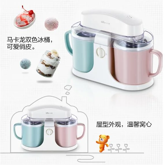 Bear home Double Bucket Ice Cream Machine Fully Automatic Household Ice Cream Machine Ice Cream Machine 1L BQL-A10E1 100-240V