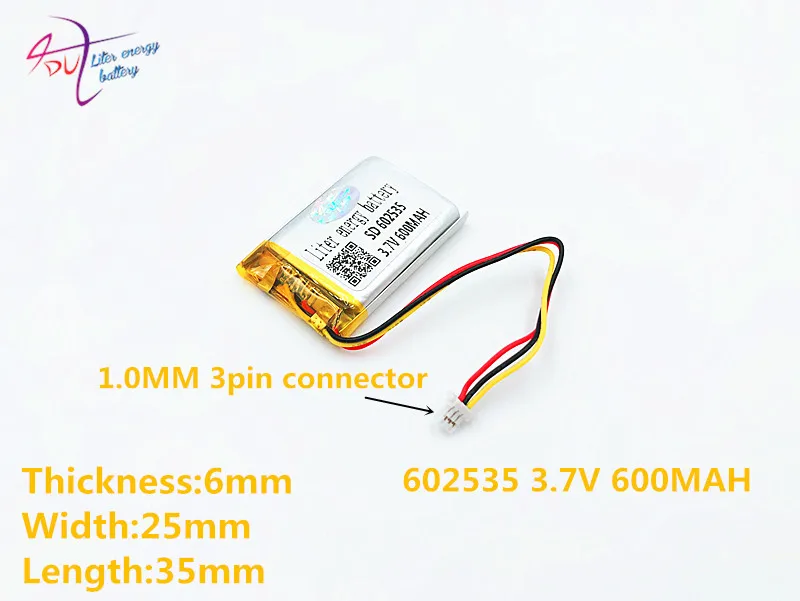 Литиевая полимерная батарея с 3 потоками литий 602535 + 600 Mah 7 V|lithium polymer battery|polymer battery600