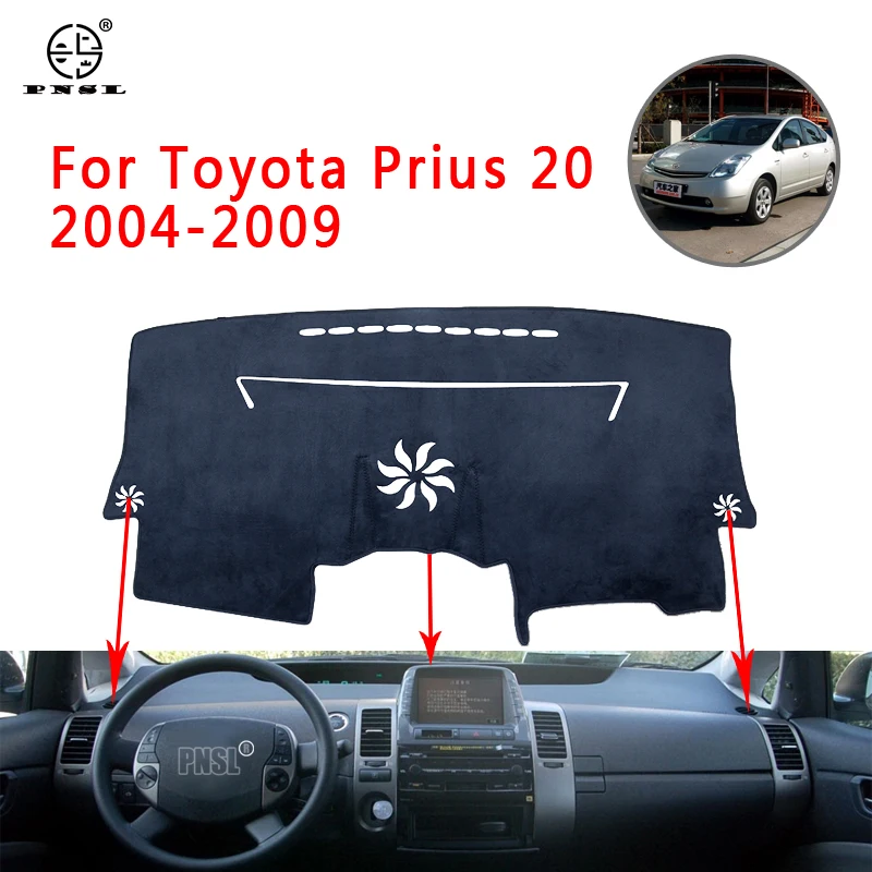 PNSL коврик для приборной панели автомобиля Toyota Prius 20 2004 2009 защита от солнца