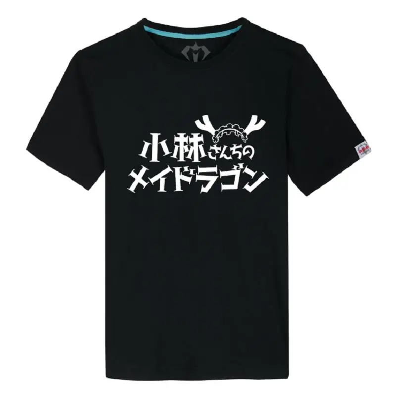 Хлопковые футболки унисекс Кобаяши без горничной дракон криллин канна канагава