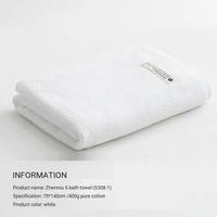 70x140cm bath towel long staple soft skin affinity ventilation cotton bath towel for hotel pool party bathroom %d0%bf%d0%be%d0%bb%d0%be%d1%82%d0%b5%d0%bd%d1%86%d0%b5 %d0%b1%d0%b0%d0%bd%d0%bd%d0%be%d0%b5