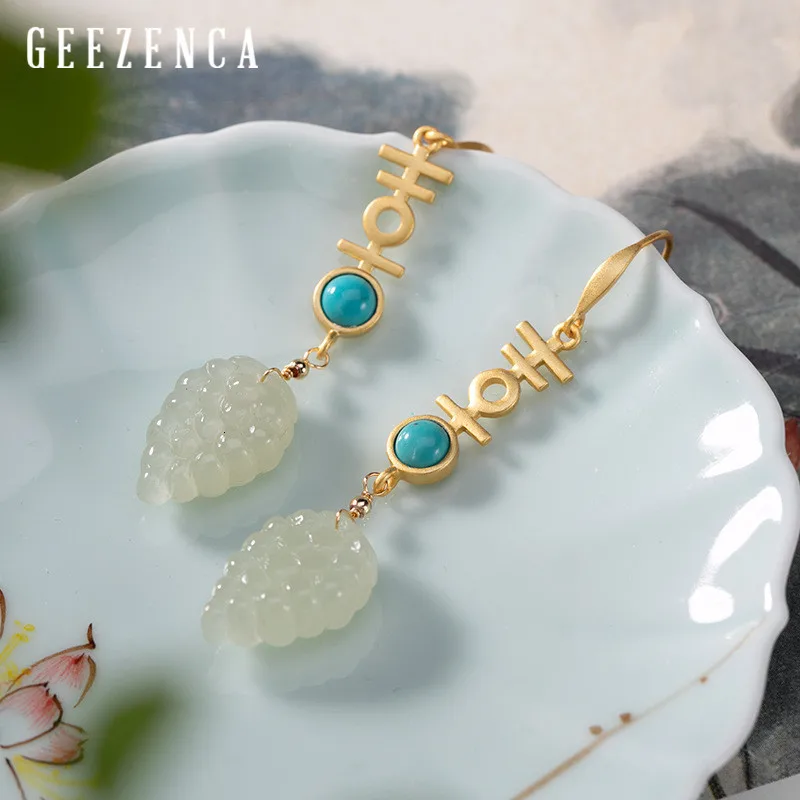 Винтажные 925 пробы серебряные позолоченные бирюзовые нефритовые виноградные