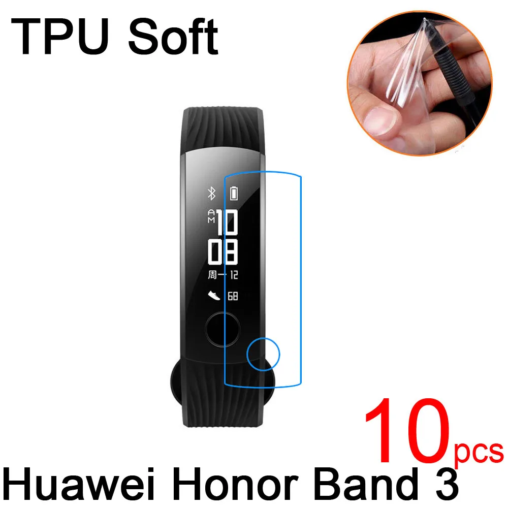 10 шт./лот ультра прозрачный мягкий защитный чехол из ТПУ для Huawei Honor Band 3 4 5 A2 2 pro
