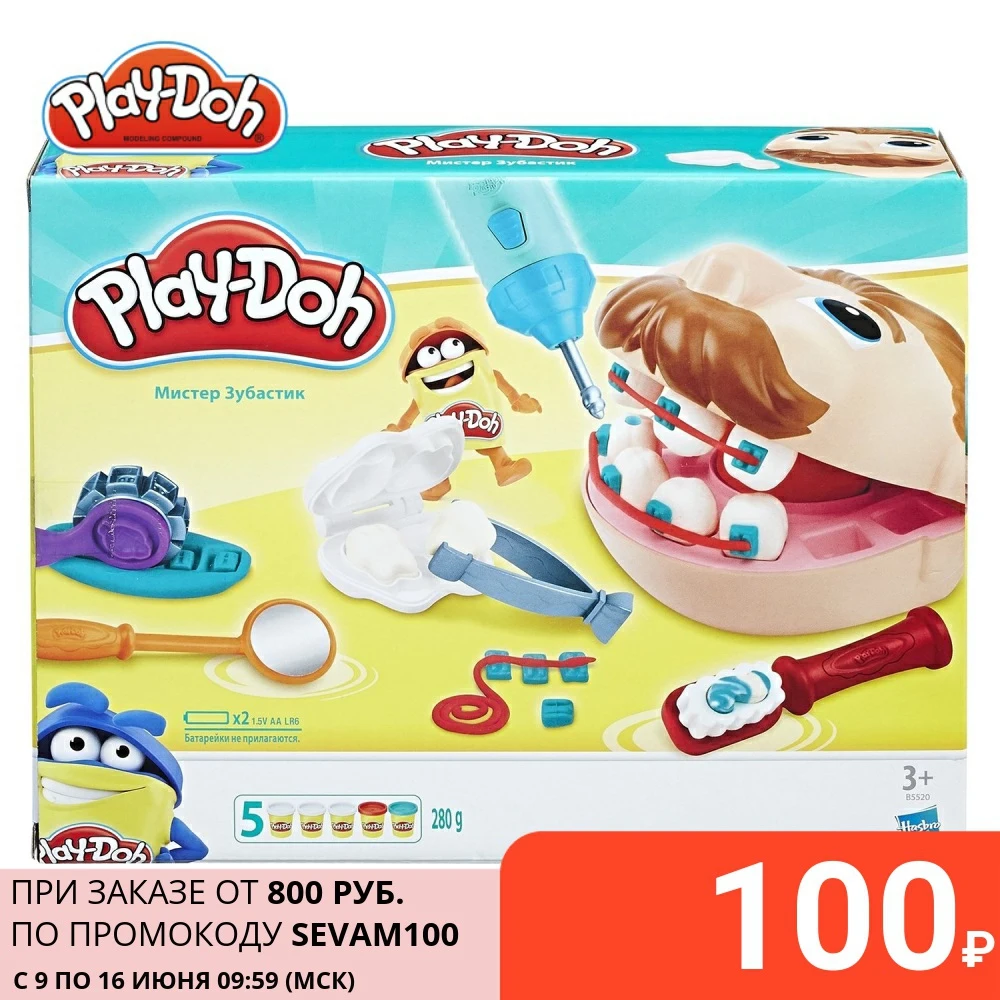  Набор для лепки Play Doh Мистер Зубастик B5520EU4 