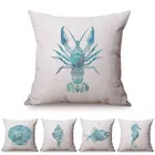 Декоративный чехол для дивана с синим океанским животным, морской черепахой, акварелью