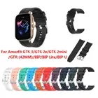 Ремешок для часов Samsung Galaxy Watch 4 Classic341 мм46 ммActive 2gear S3 Frontier, спортивный браслет для наручных часов 20 мм 22 мм