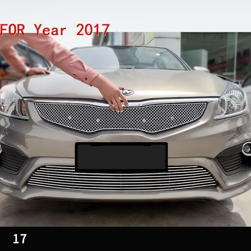 Декоративная Автомобильная модификация Авто Стайлинг автомобил аксессуары-модификации для автомобиля гоночные грили 11 12 13 14 15 17 для Kia K2