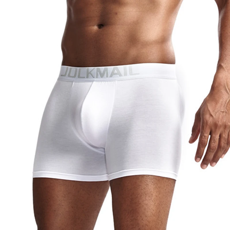 Трусы-боксеры мужские мгновенно увеличивающие ягодицы подтягивающие | Мужская