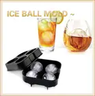 4 сетки ледяной шар для виски чайник силиконовая форма для льда мяч пресс-форма с крышкой Домой Морозильник чайник кулер питьевой Кухня гаджет льда инструмент