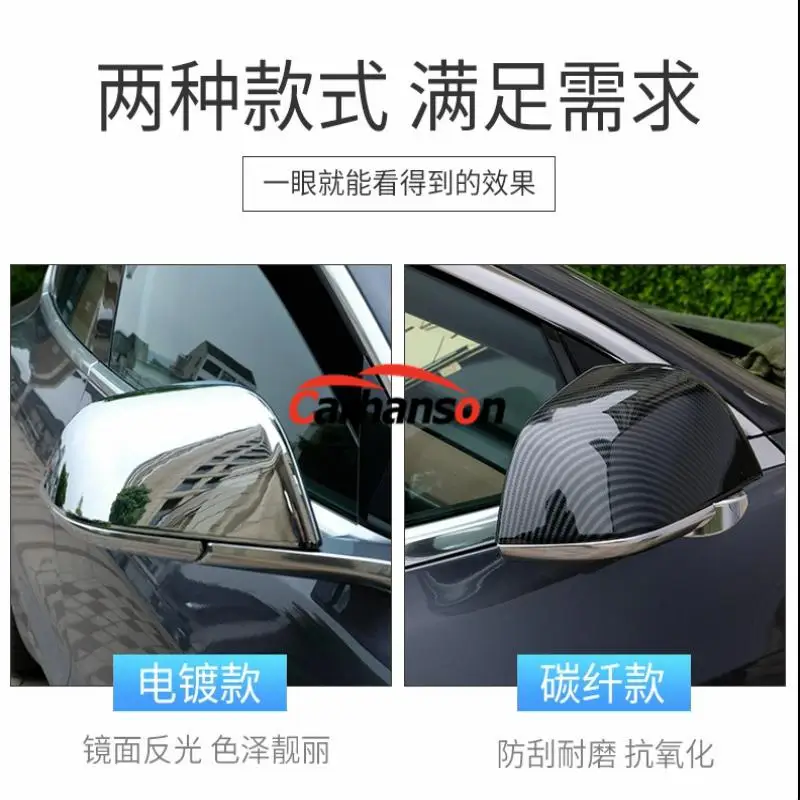 Для стайлинга автомобиля 2019 Tesla модель 3 аксессуары наклейка хром углеродное