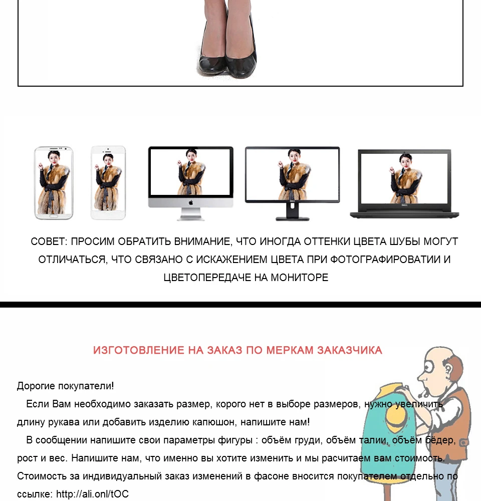 Натурального меха шубы популярные Тонкий Мех пальто женщин норки шубы натуральный мех пальто женщин Толстые Теплые продажи норковые шубы ШУБА-ТРАНСФОРМЕР