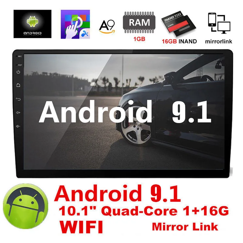10 1 'ƈ DIN Android автомобильный Стерео Авторадио GPS навигация Универсальный 2.5D