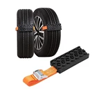 Цепные ремни для шин, прочный полиуретановый Противоскользящий комплект, тяговые блоки для автомобильных шин с сумкой, аварийный снег, грязь, песок для снега, грязь, льда