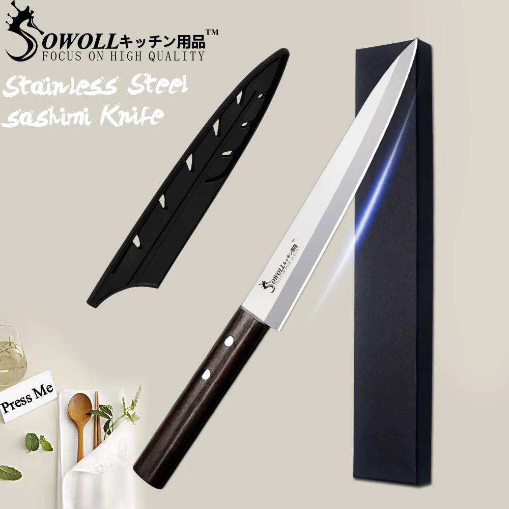 SOWOLL нож из нержавеющей стали, кухонный нож, 8 дюймов, сашими нож, МЕЛКОЕ ФИЛЕ, лососевые ножи, аксессуары для приготовления пищи, Новое поступление