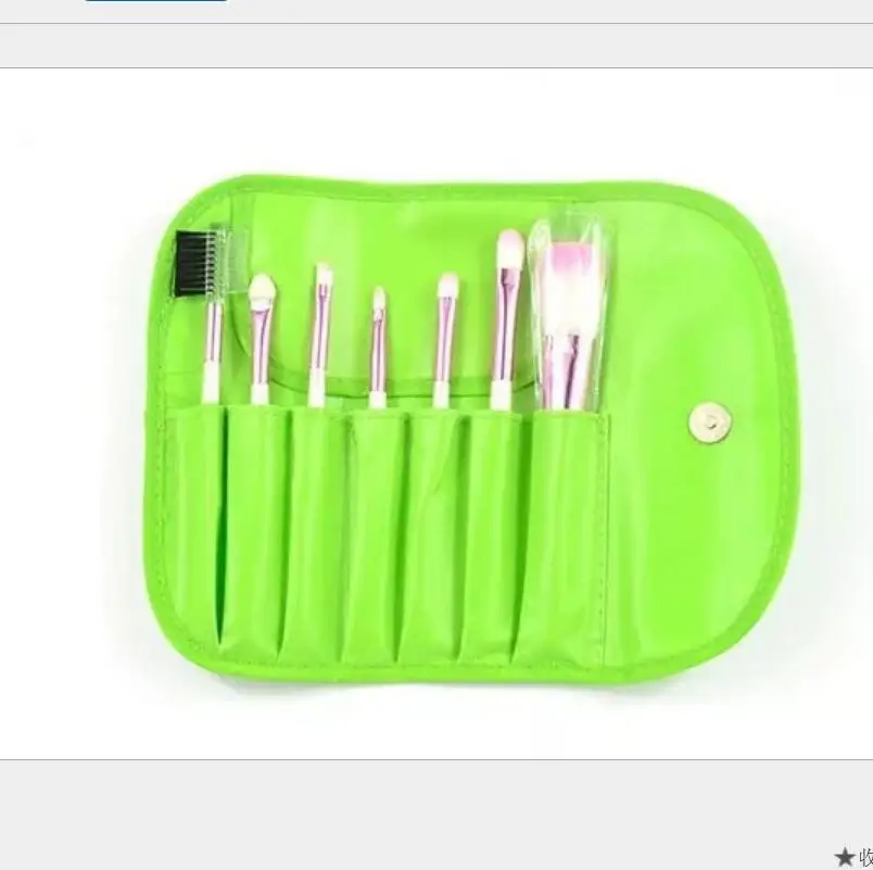 Наборы Косметических Кистей Купить