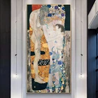 The Three Ages of Woman 1905 от Gustav Klimt, знаменитый искусство настенные картины художественные плакаты и принты, сексуальные женские художественные фотографии