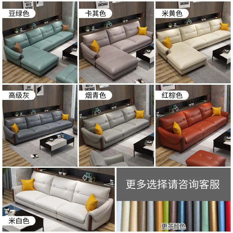 Кожаный комбинированный диван в скандинавском стиле под заказ роскошный кожаная