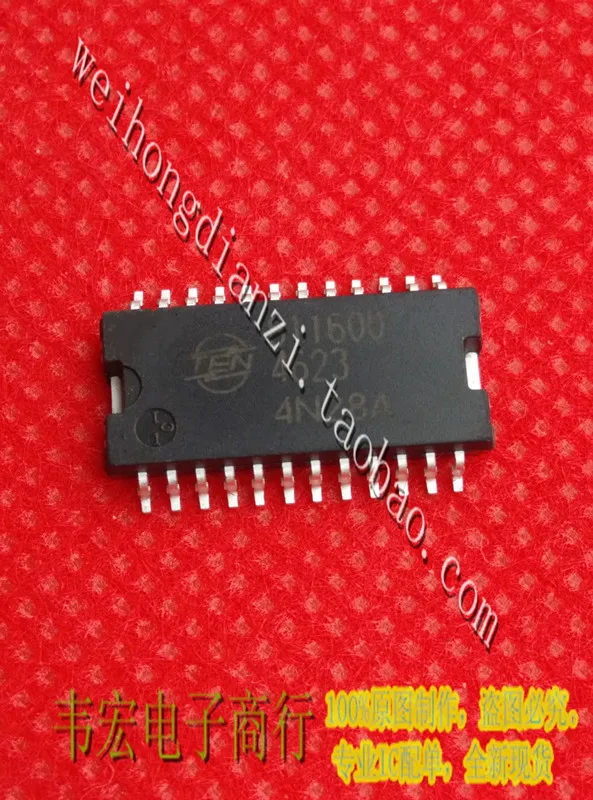 

Бесплатная доставка. 811600-4623 встроенный чип HSOP24 IC