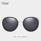 Женские зеркальные солнцезащитные очки Cyxus, круглые поляризационные очки в стиле ретро с защитой от ультрафиолета UV 400, 1001