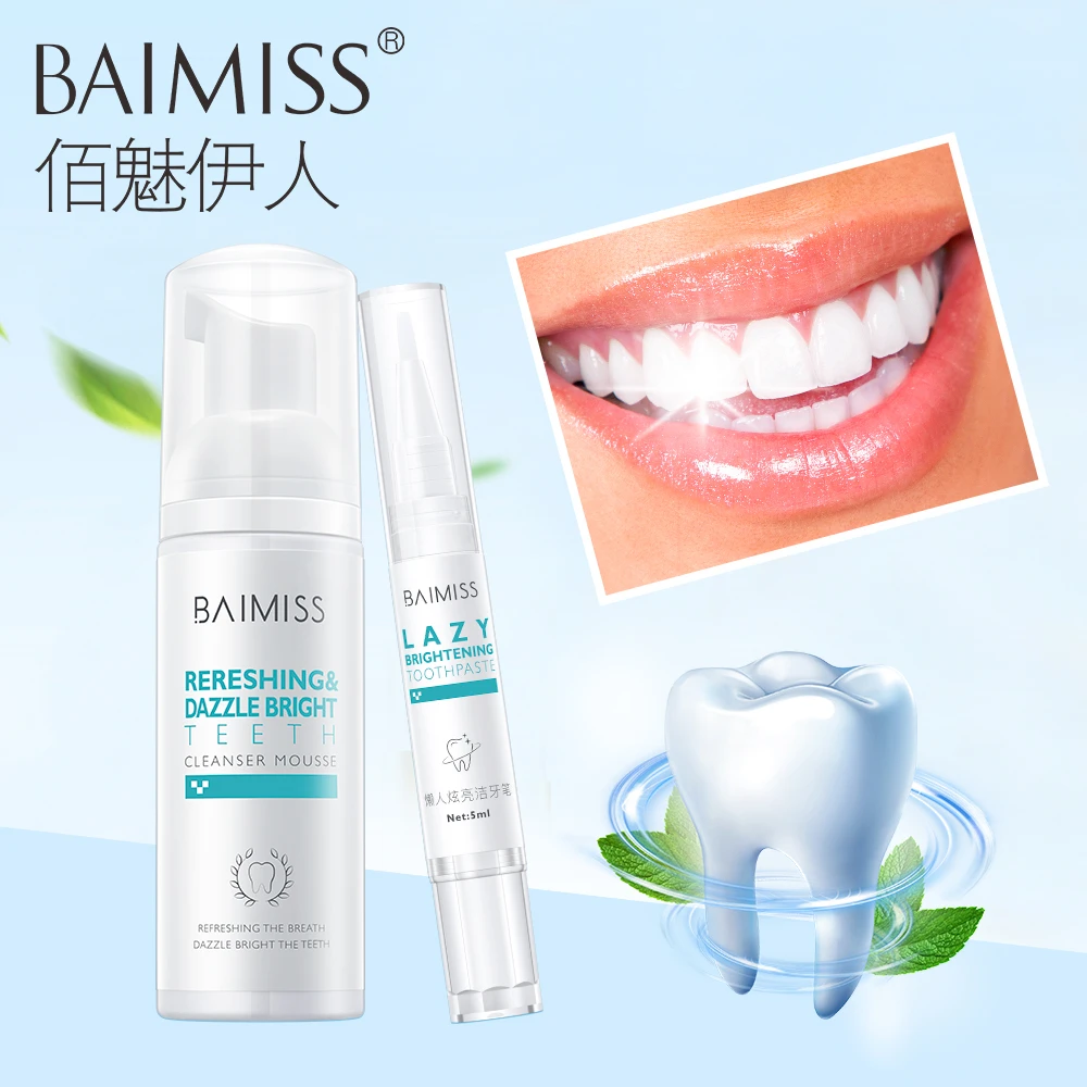 BAIMISS отбеливание зубов ручка + мусс зубная щетка гель стоматологические