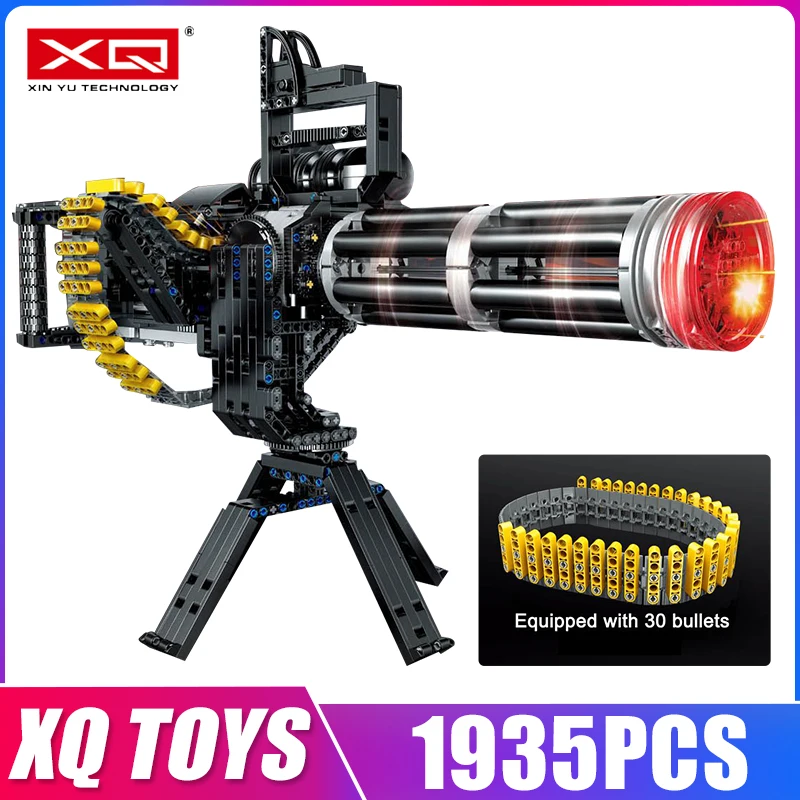 XQ PG15004 моторизованный блочный пистолет игрушки MOC Gatling модель пулемета