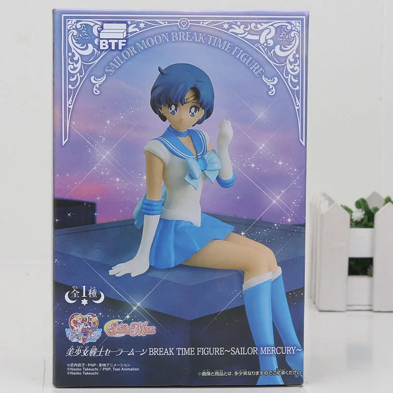 sttting blue box Фигурка Сейлор Мун 16 см Tsukino Usagi Mercury Mars Venus Jupiter Chibiusa Meiou Setsuna Kaiou фигурка украшения торта ПВХ Модель - Цвет: sttting blue box