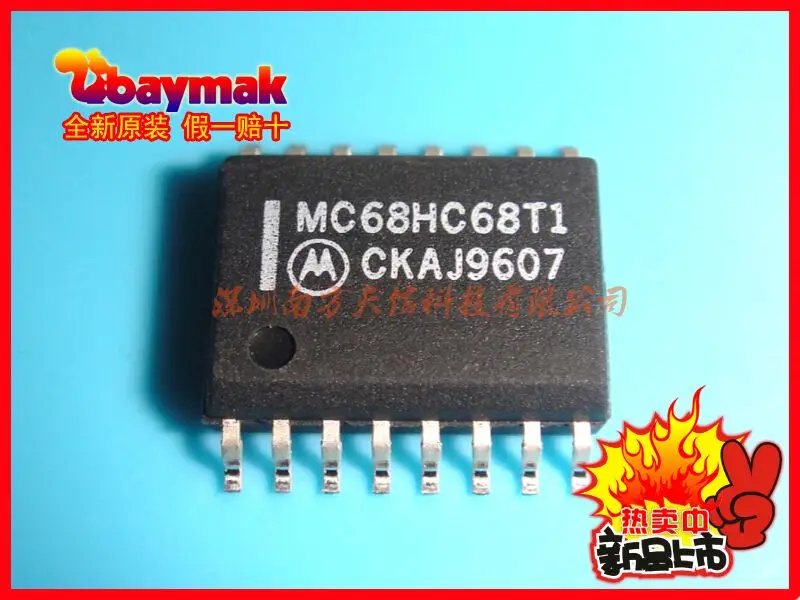 

Free shipping | MC68HC68T1DW MC68HC68T1 SOP16 || 10PCS