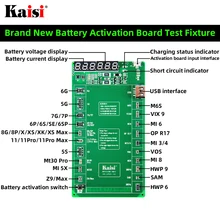 Battery Quick Charging Activation Board Test Fixture for iPhone 11pro max-5S for Sam xiaomi Huawei MT30 Pro Z9 Max Android Phone