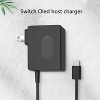 suitable for switch oled host charger base dock transformer ns power adapter