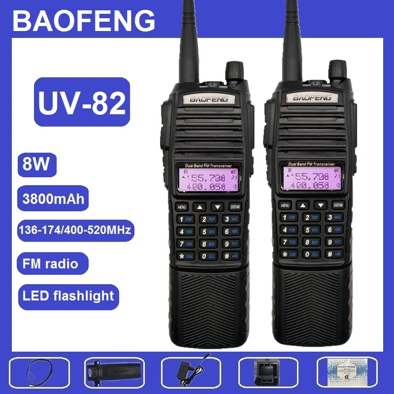 Портативная рация BAOFENG UV-82 8 Вт 10 км двухдиапазонный FM-трансивер VHF UHF CB