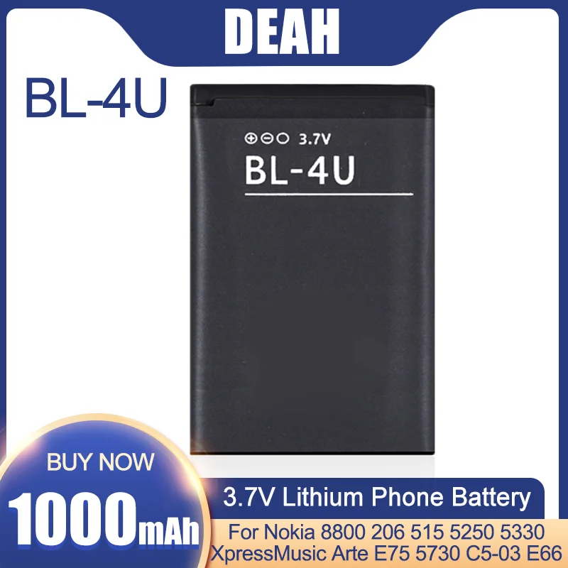 Аккумулятор для телефона BL-4U BL4U BL 4U Nokia 8800 206 515 5250 XpressMusic Arte E75 5330 C5-03 E66 Asha 5730 300 |