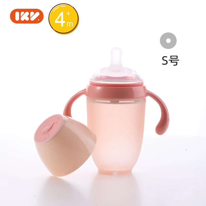 Детская силиконовая бутылочка для кормления бутылка воды порошковая подача