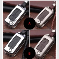 car key shell buckle for peugeot 308 408 508 207 307 car remote control metal key protective cover decoration